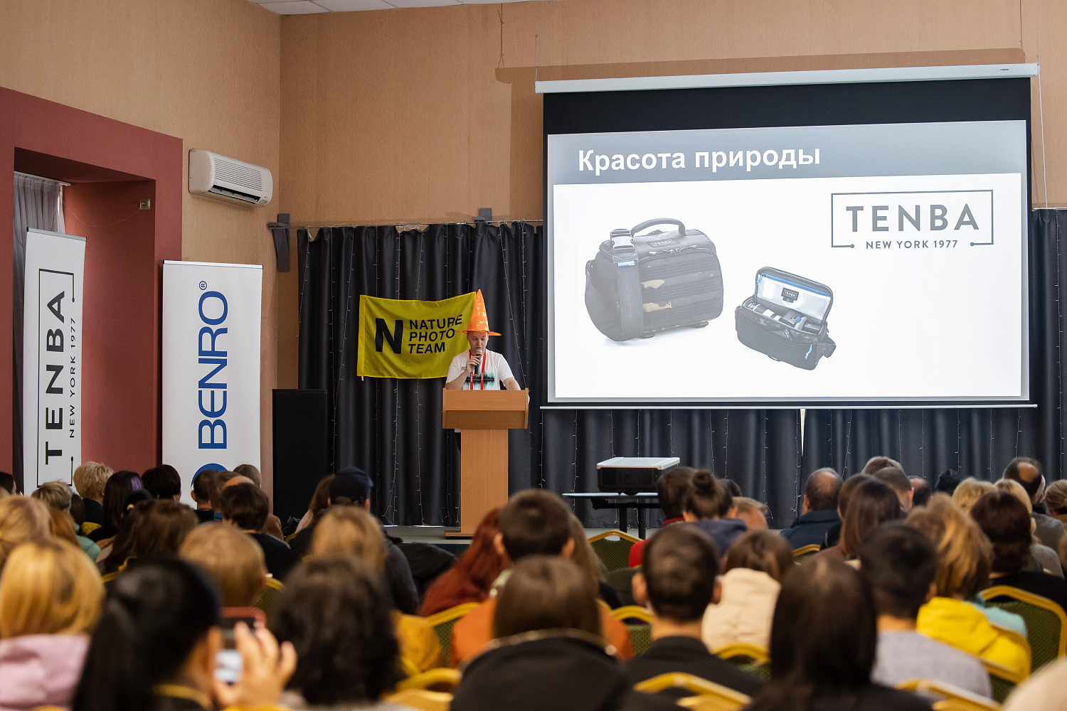 Nature Photo Camp в Курганской Области