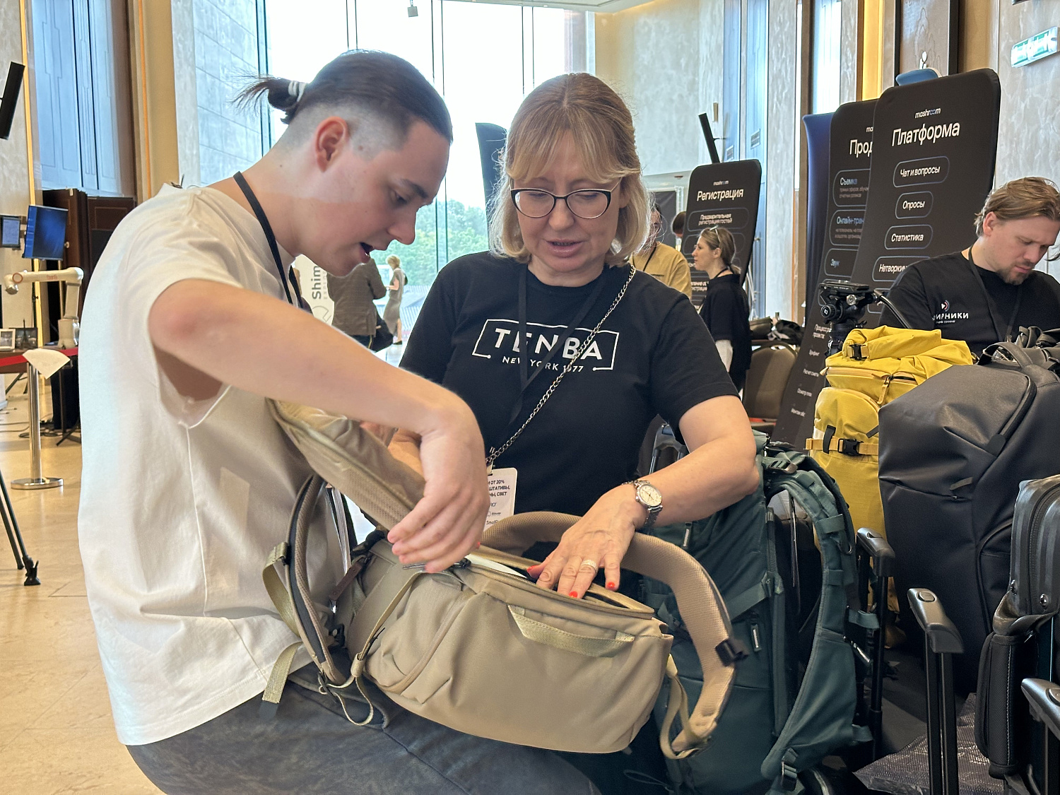 VidMK25. Ежегодный форум создателей кино и видео