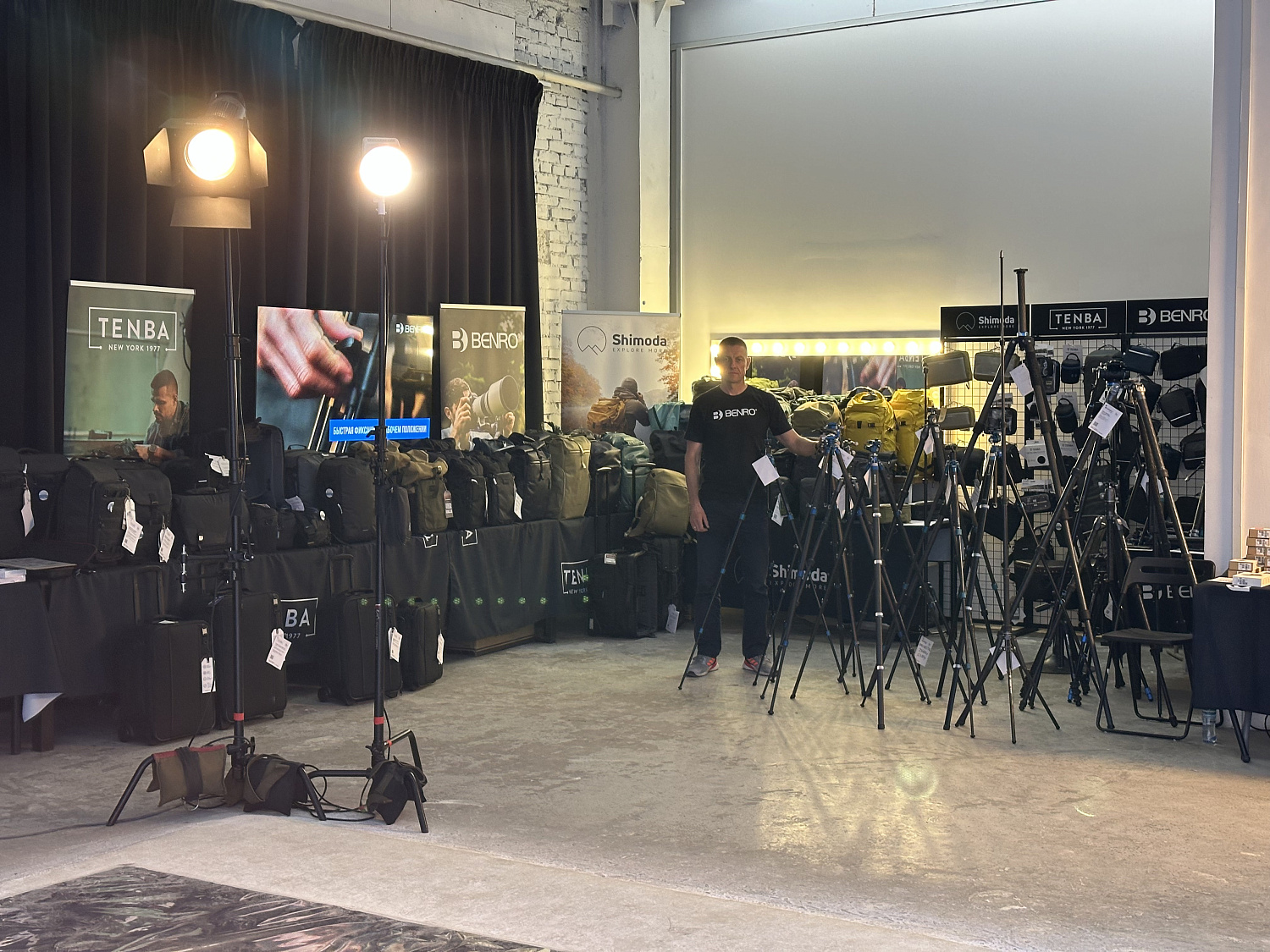 Яркий Фестиваль. Москва