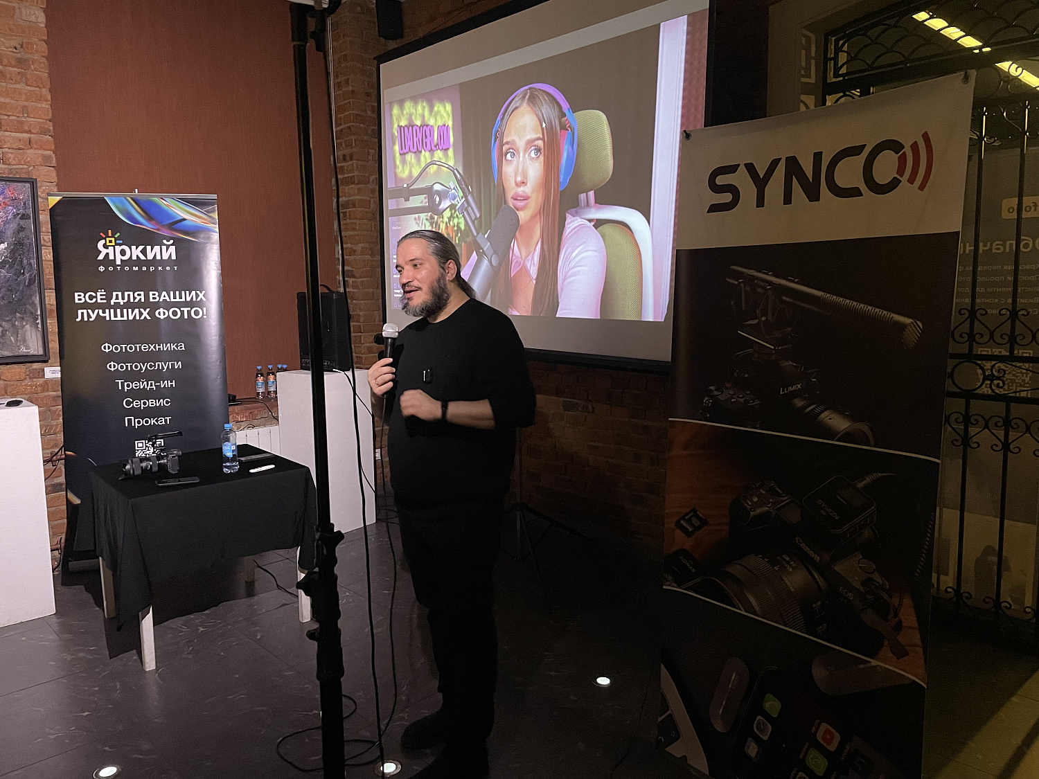 Фестиваль PHOTO VIDEO FEST в Санкт-Петербурге