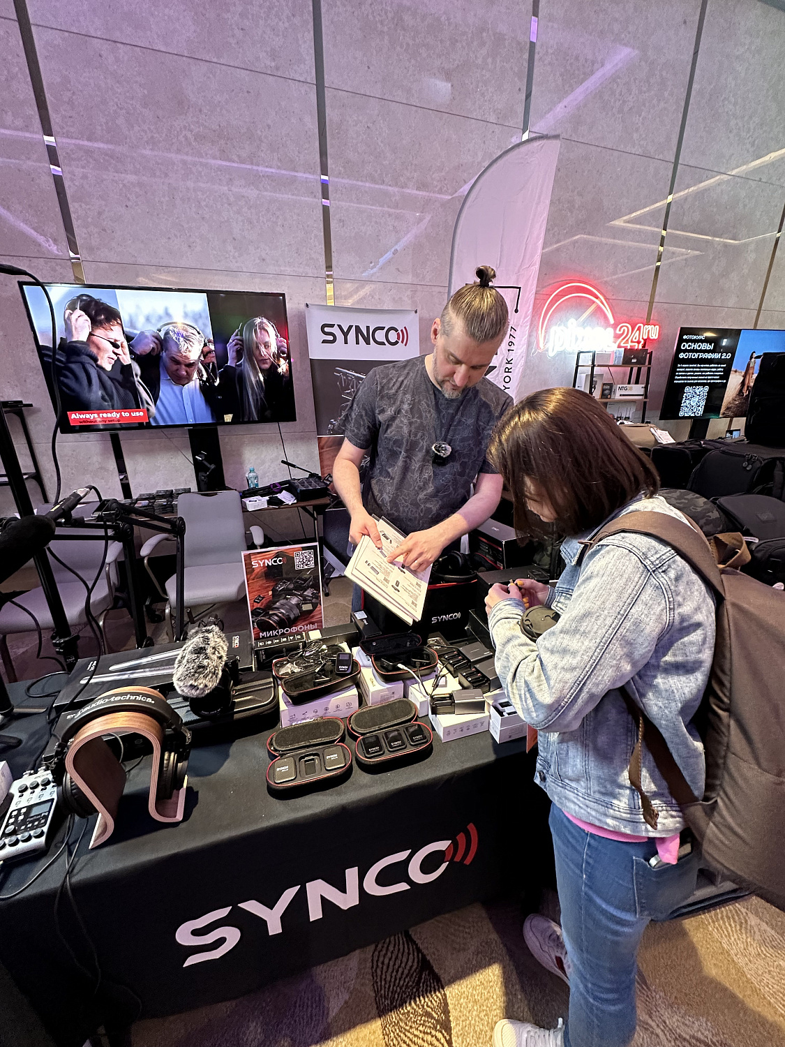 VidMK24 Москва. Ежегодный форум создателей кино и видео