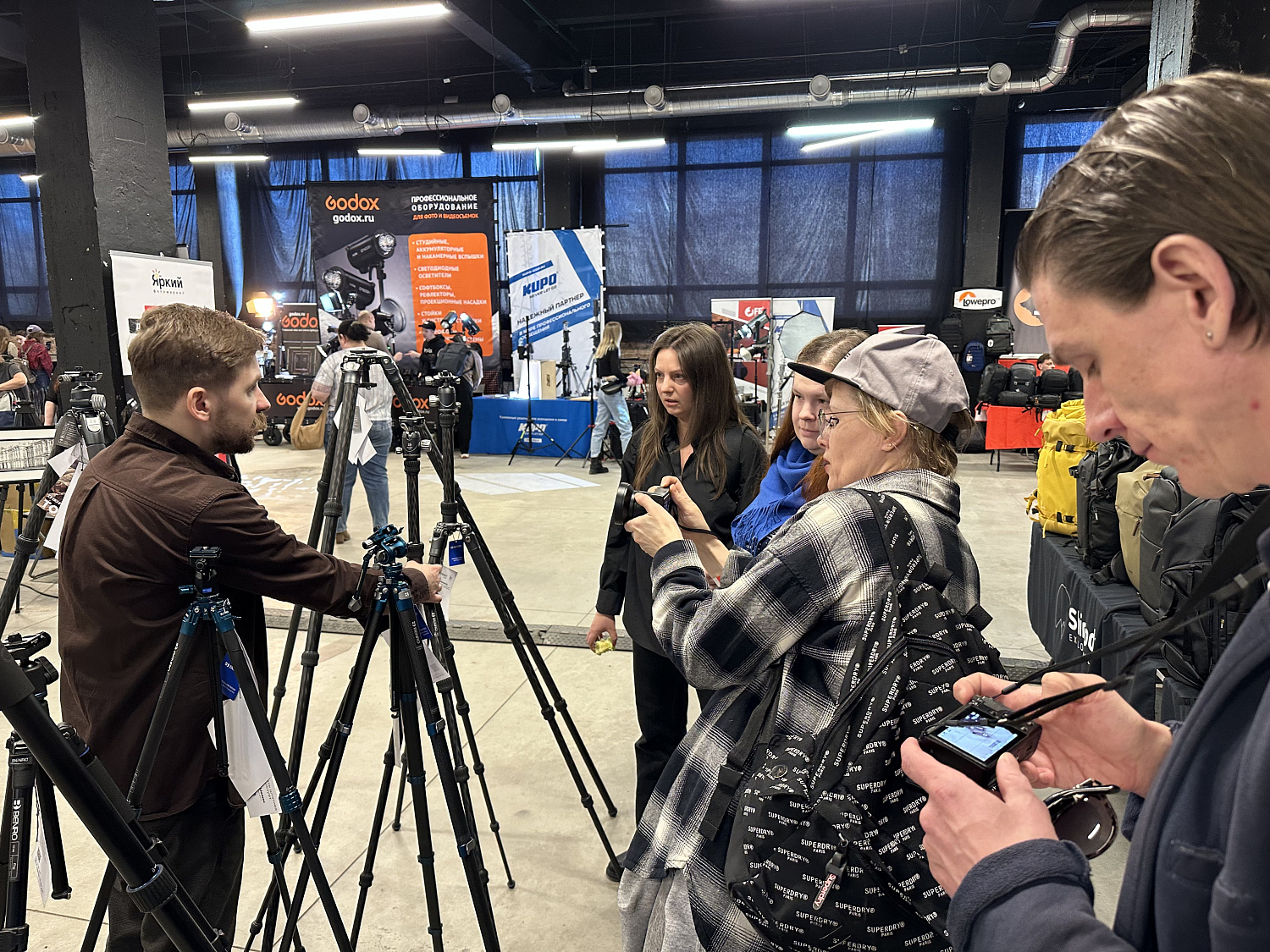 Яркий Фестиваль. Санкт-Петербург