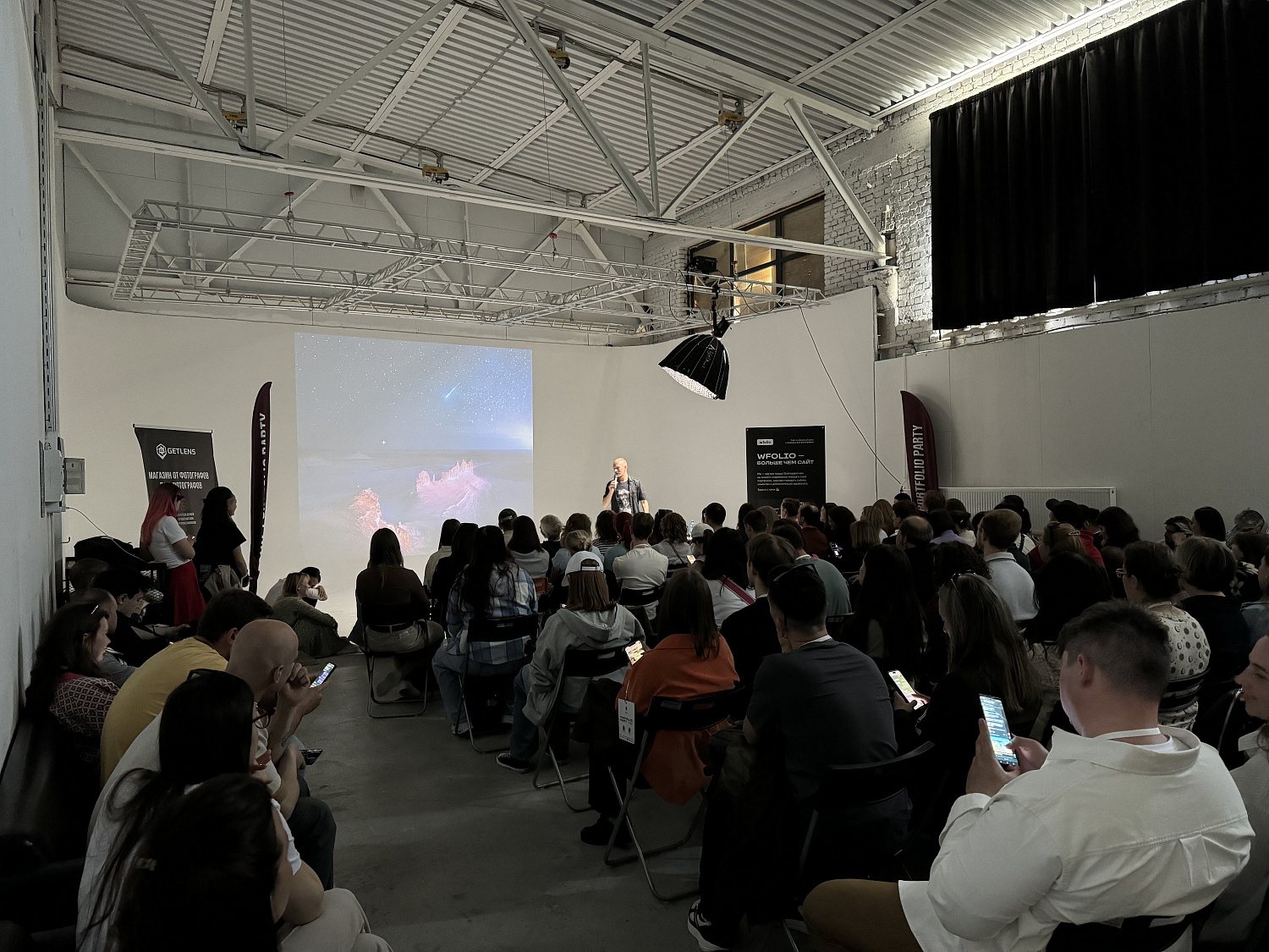 Фотофестиваль PORTFOLIO PARTY 2024