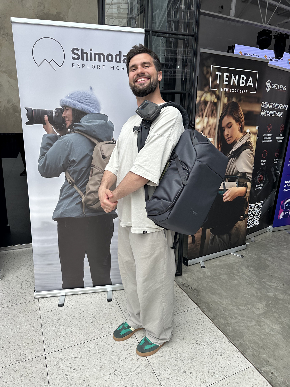 SCHOOL PHOTO FEST — Фестиваль школьных фотографов России 