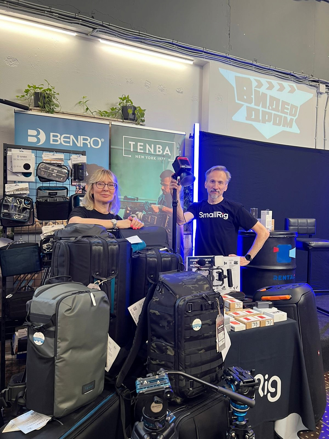 Видеодром от Rentall