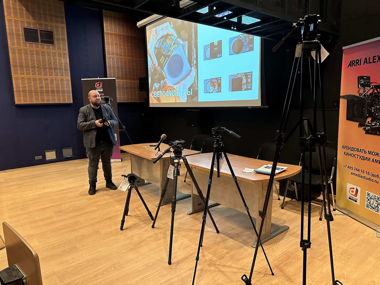 CPS-2024 выставка оборудования и технологий для медиапроизводства