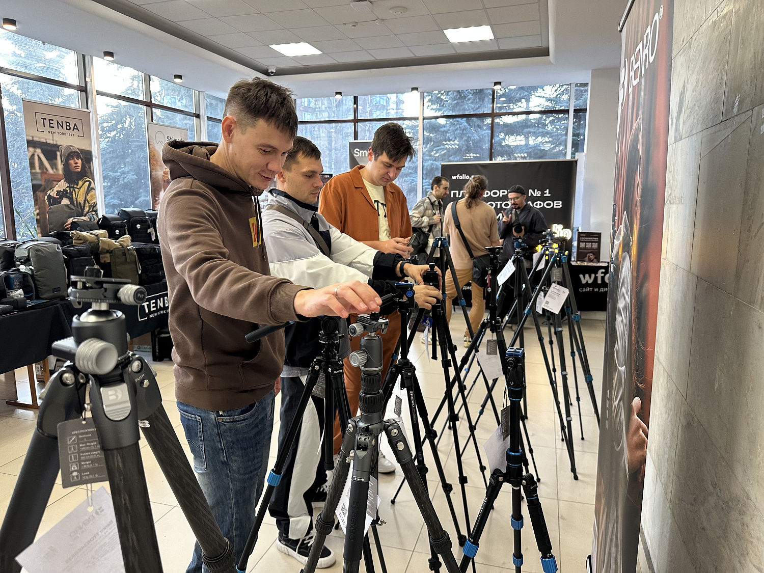 Portfolio Party. Казань