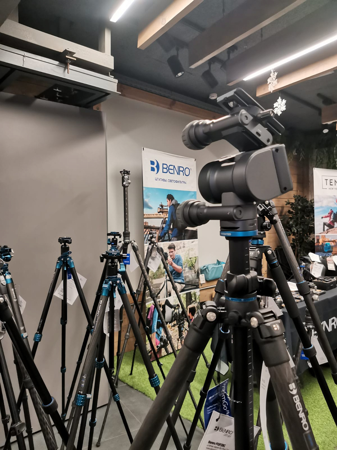 Фестиваль "Особая территория" Антона Агаркова 2023