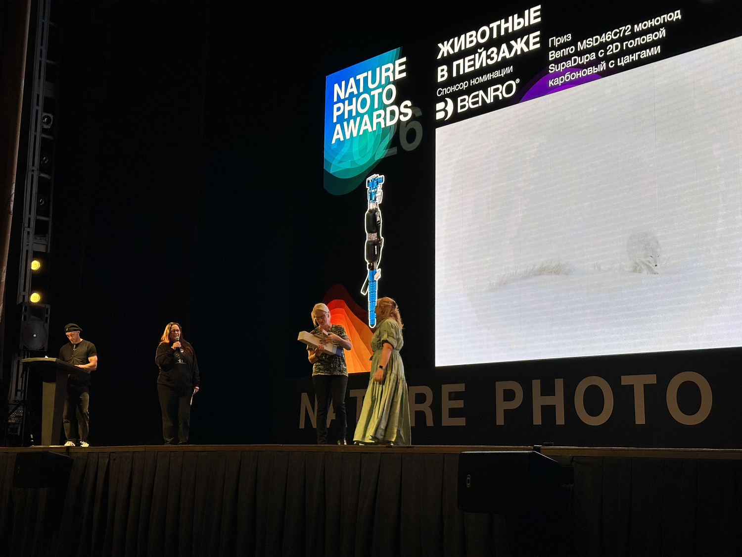 Nature Photo Talks 2026