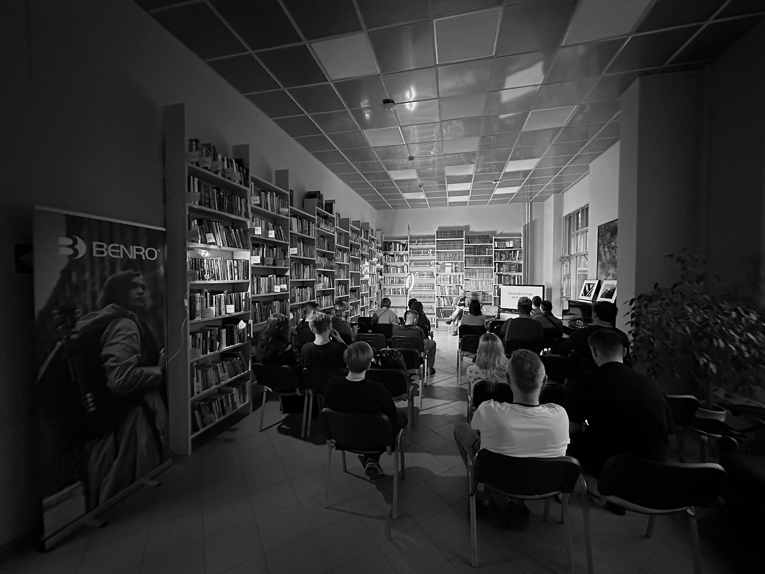 Фотострелка. Фестиваль черно-белой фотографии