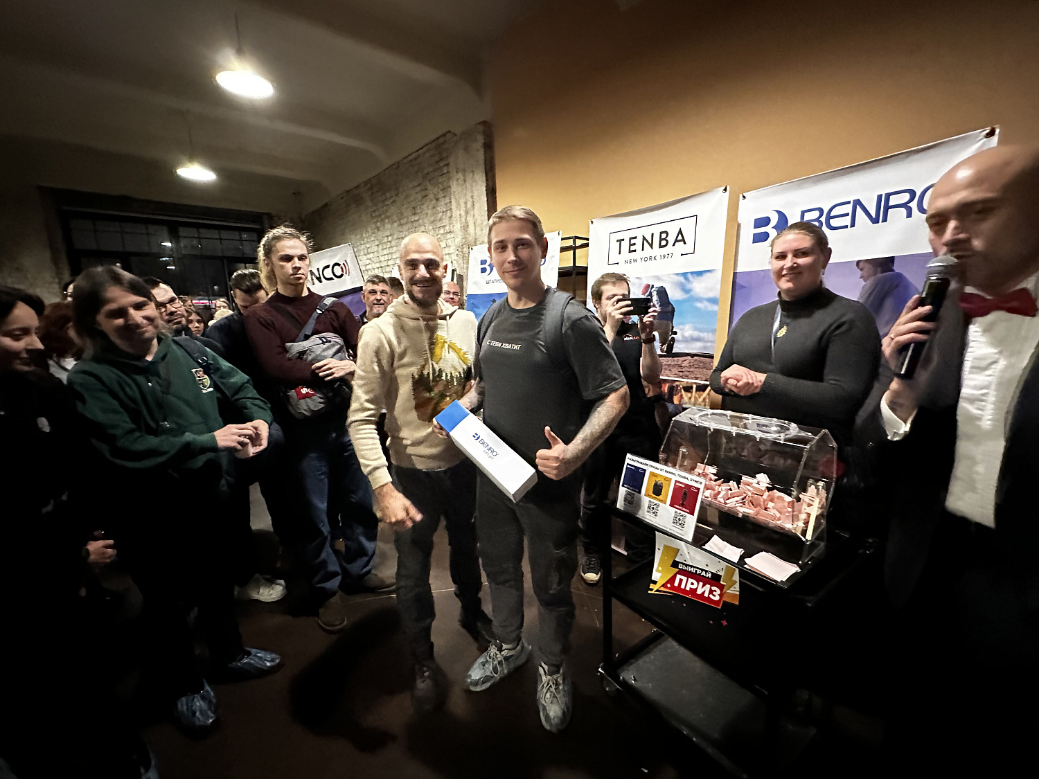 Pixel24party. Фестиваль фото и видео