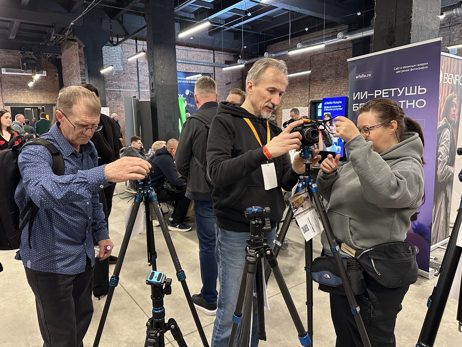 Яркий Фестиваль. Санкт-Петербург