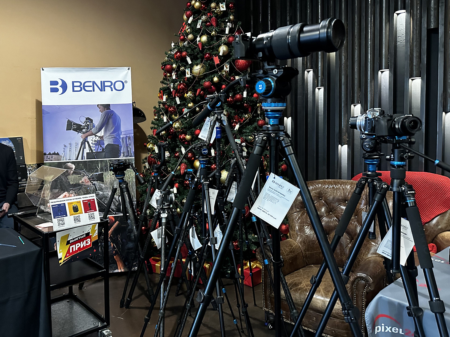 Pixel24party. Фестиваль фото и видео