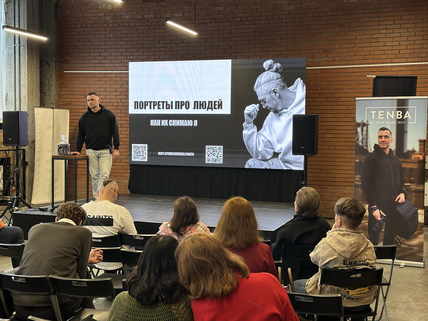 Яркий Фестиваль. Санкт-Петербург