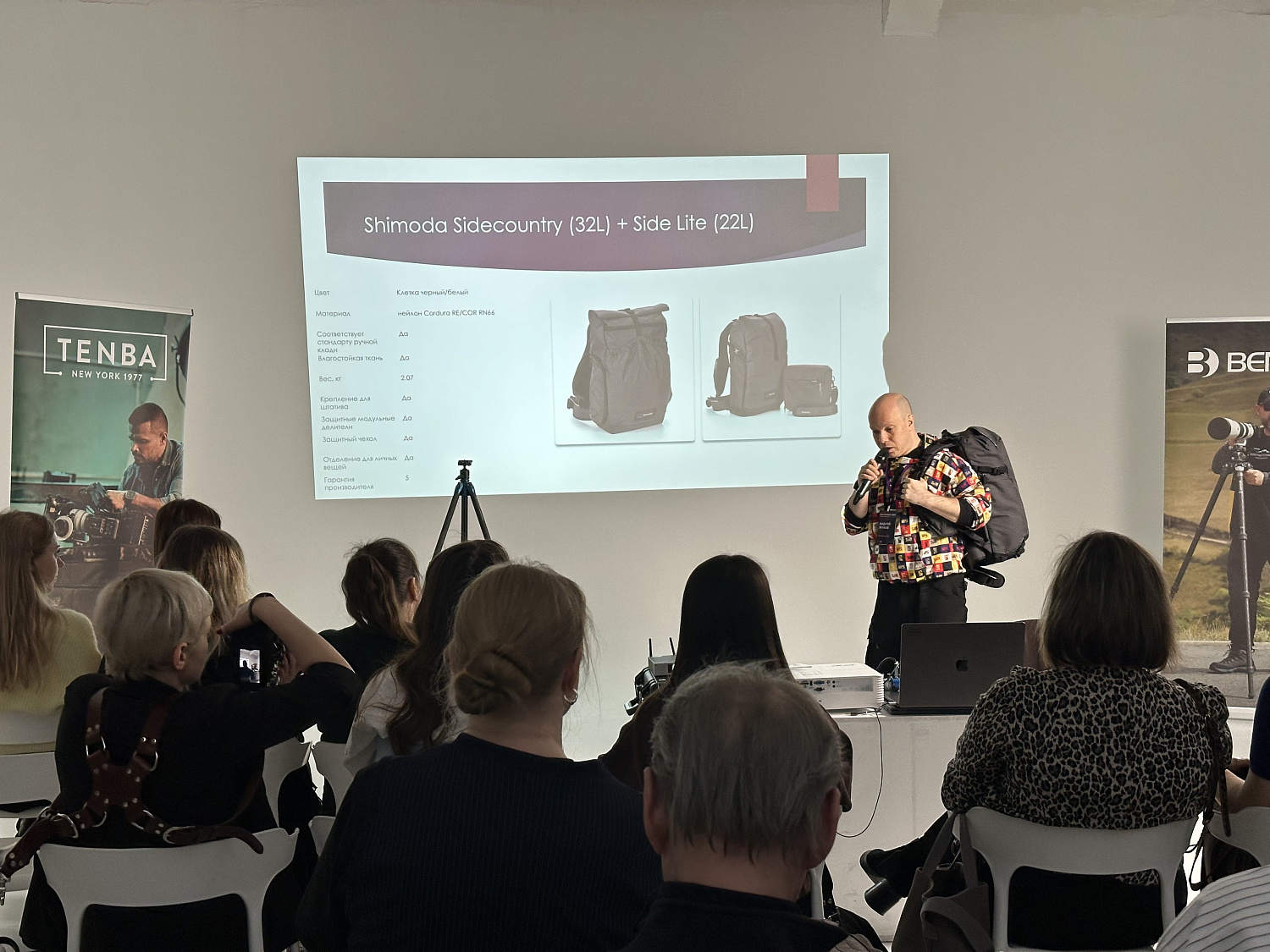 PhotoVideo.Fest. Нижний Новгород