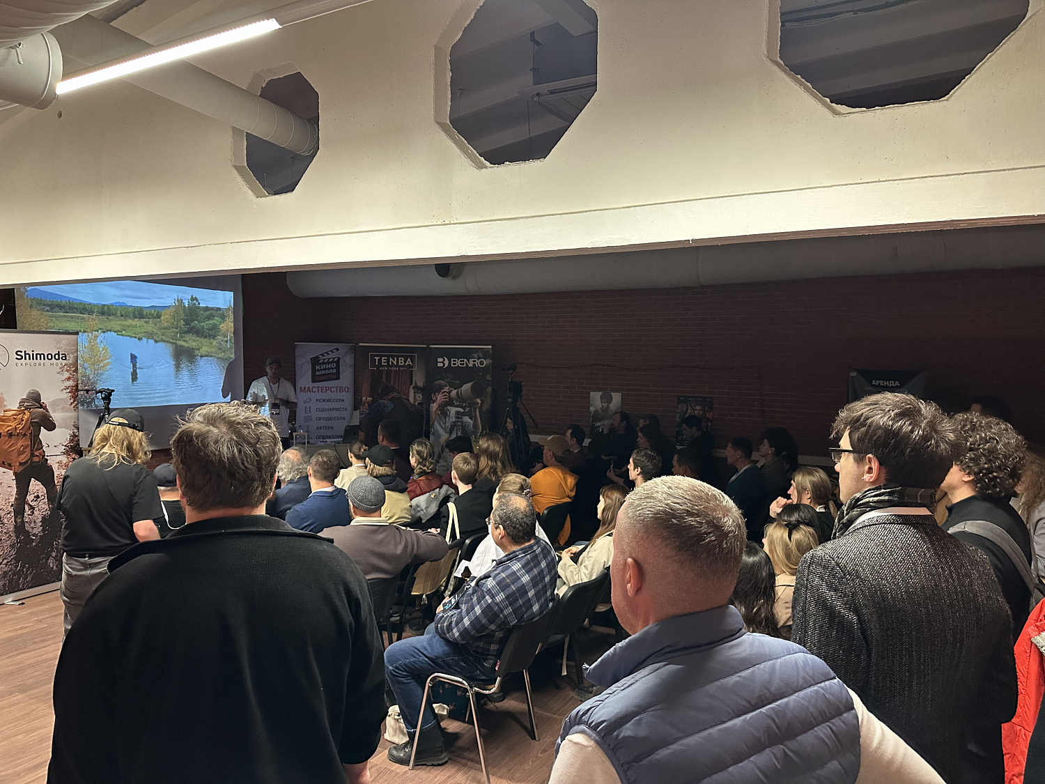 CPS 2026 выставка оборудования и технологий для медиапроизводства