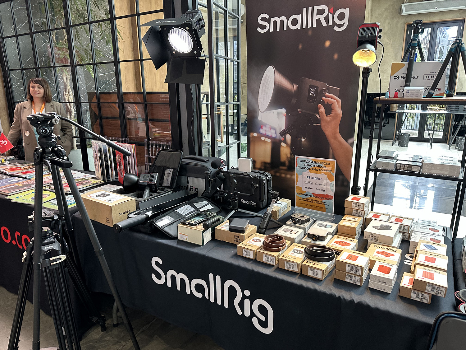 SCHOOL PHOTO FEST — Фестиваль школьных фотографов России 