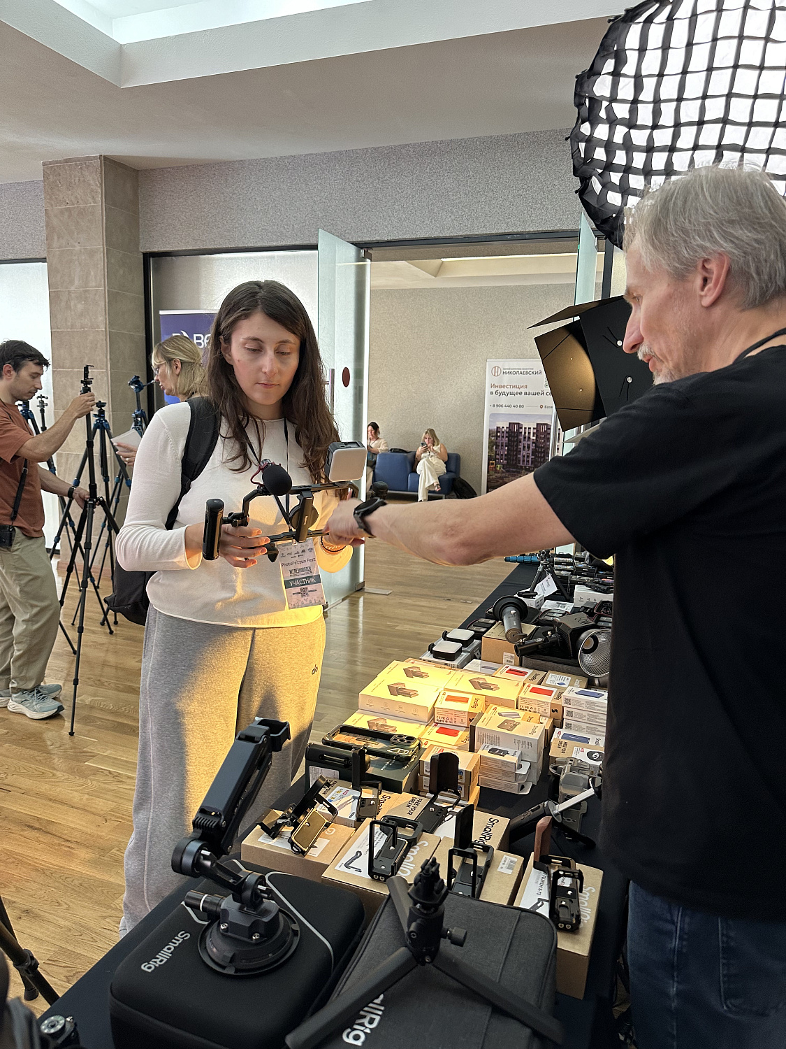 ФотоФеррум Фест. Железноводск