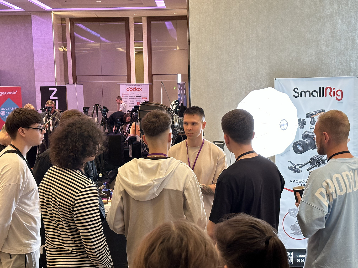 VidMK23. Ежегодный форум о видео