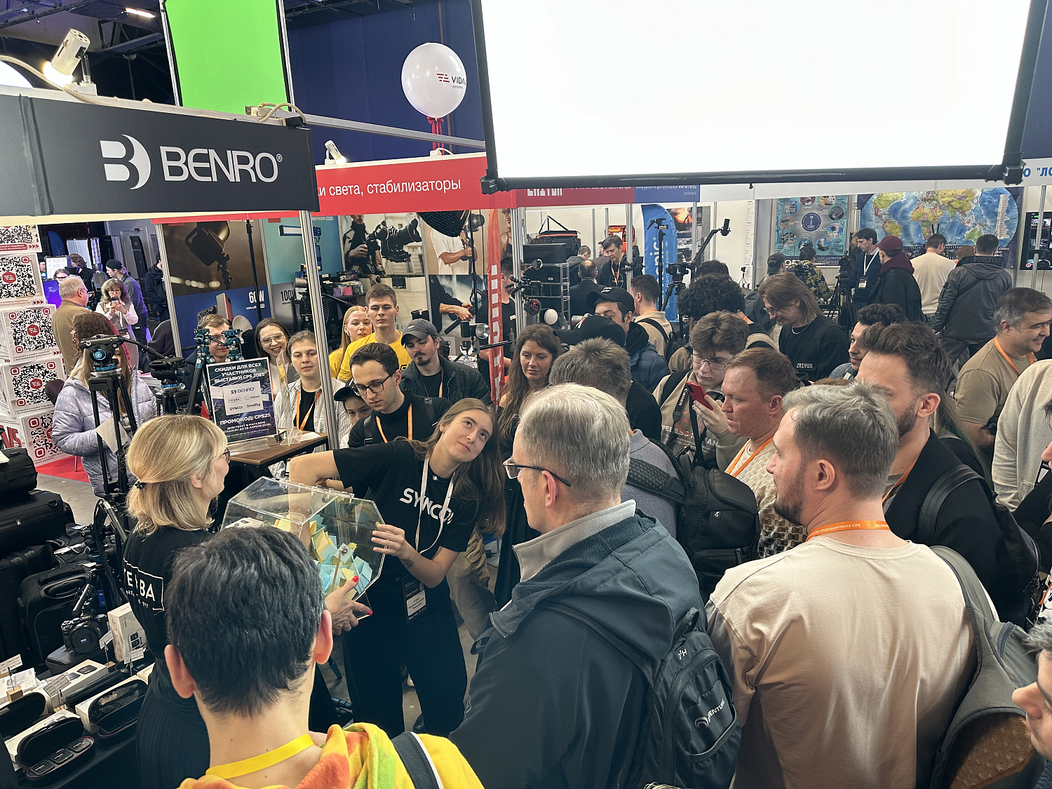 CPS-2025 выставка оборудования и технологий для медиапроизводства