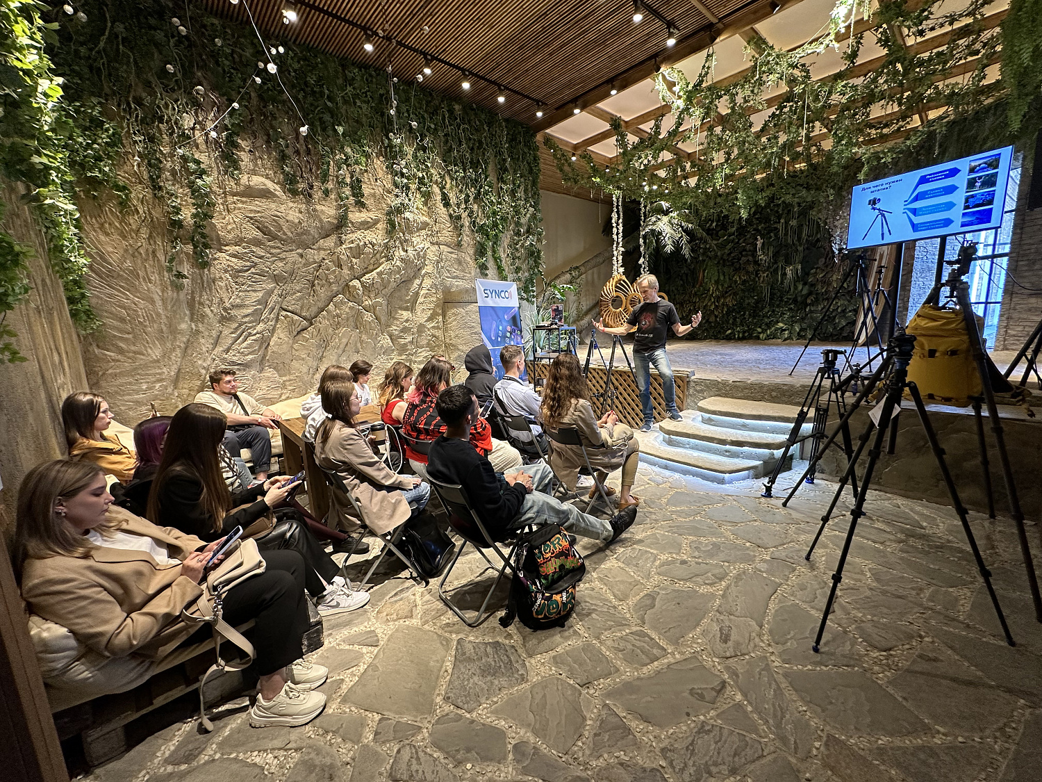 Фестиваль фотографии и технологий