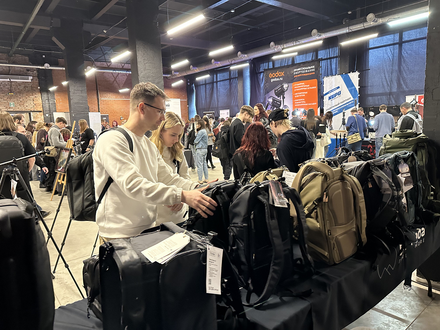 Яркий Фестиваль. Санкт-Петербург