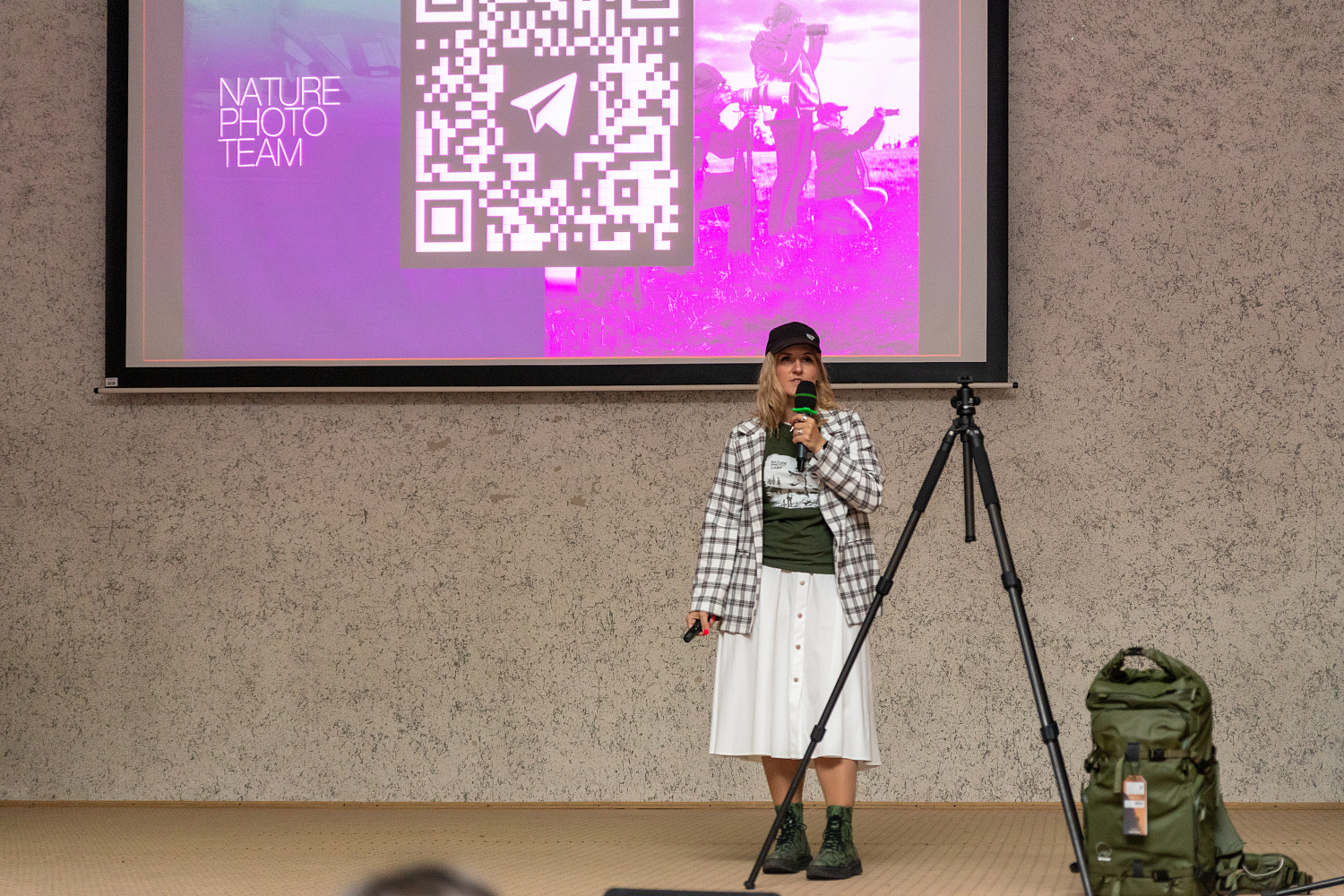 Nature Photo Day в РУДН