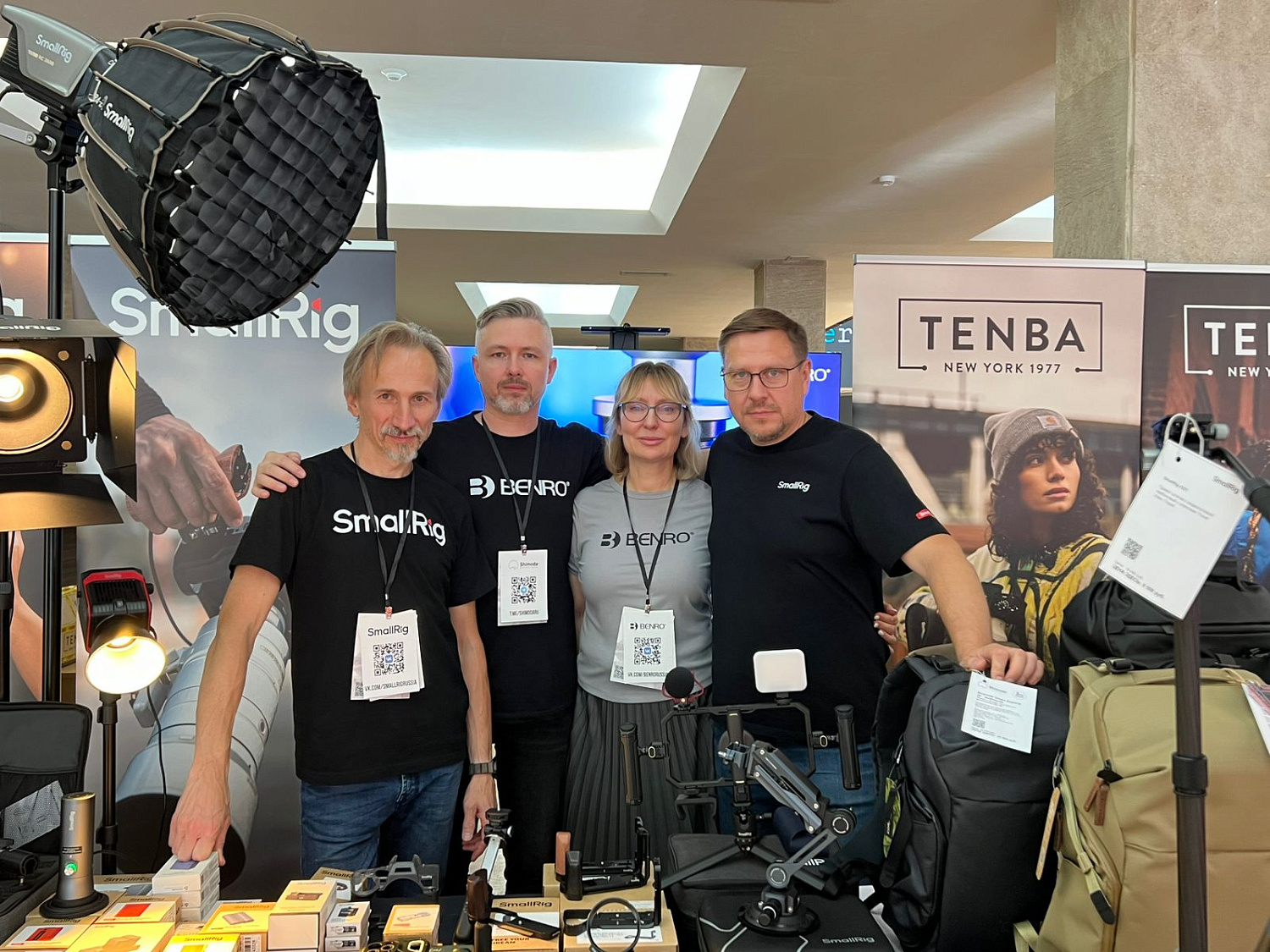 ФотоФеррум Фест. Железноводск