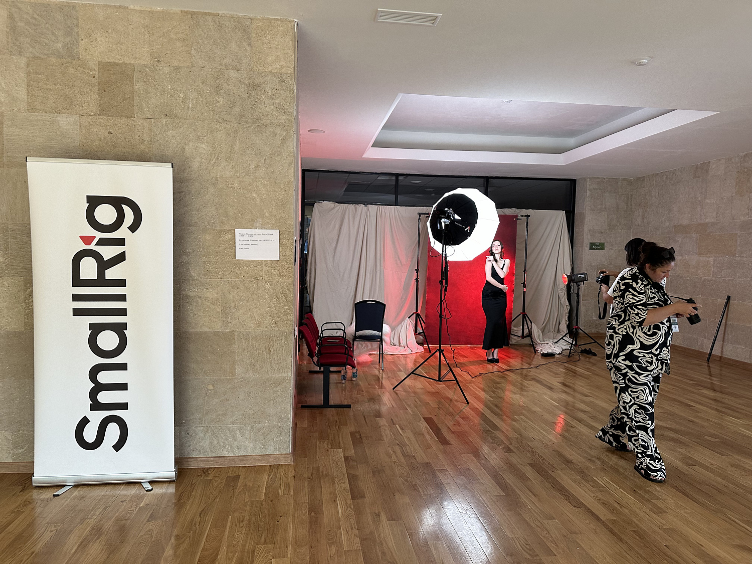 ФотоФеррум Фест. Железноводск