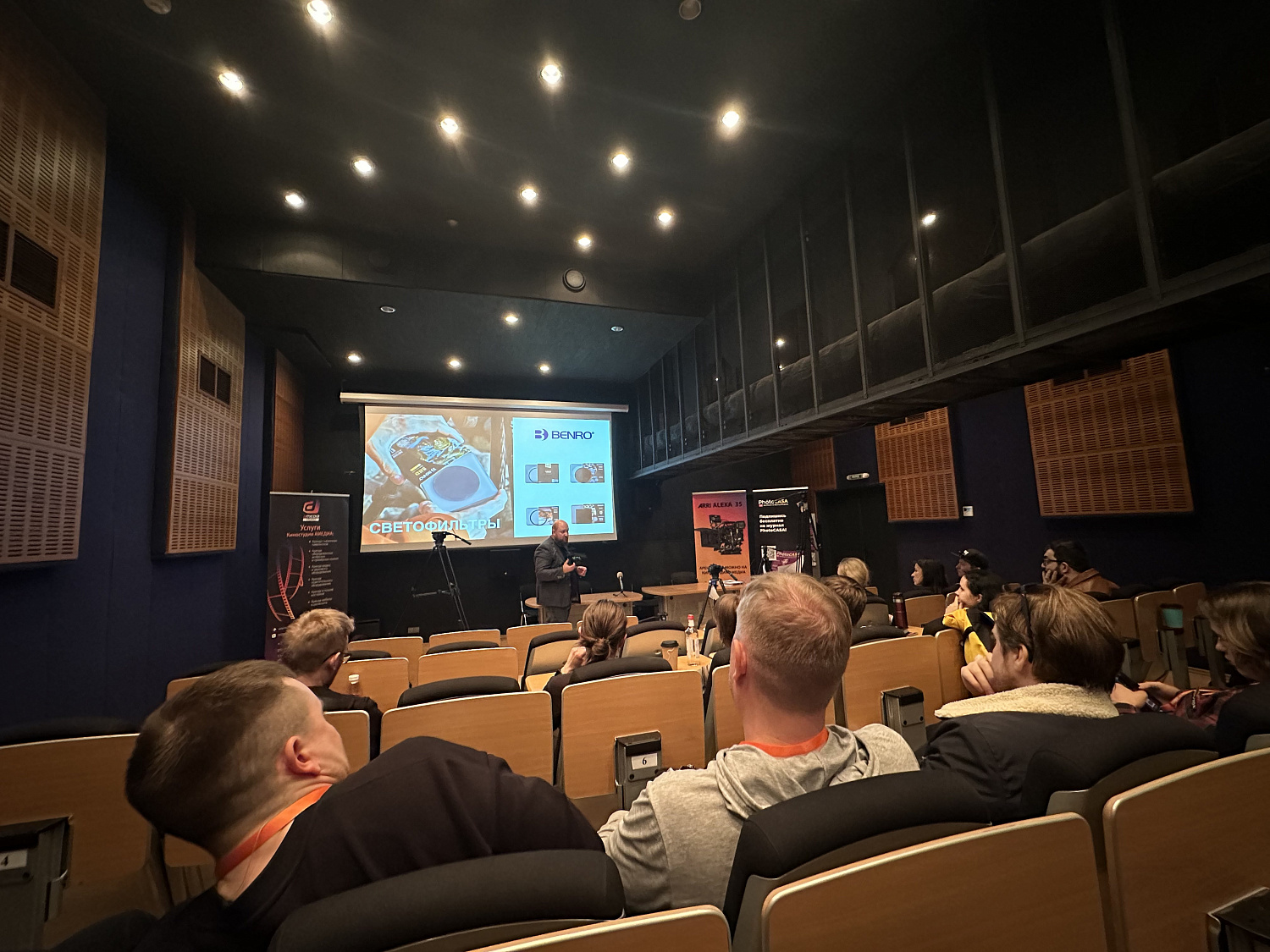 CPS-2024 выставка оборудования и технологий для медиапроизводства