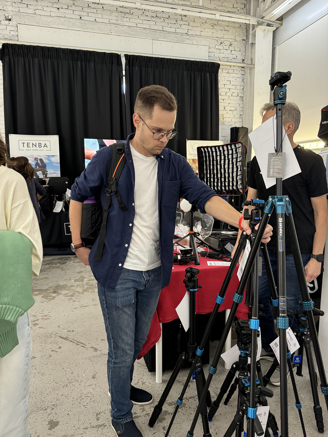 Яркий Фестиваль 2024. Москва