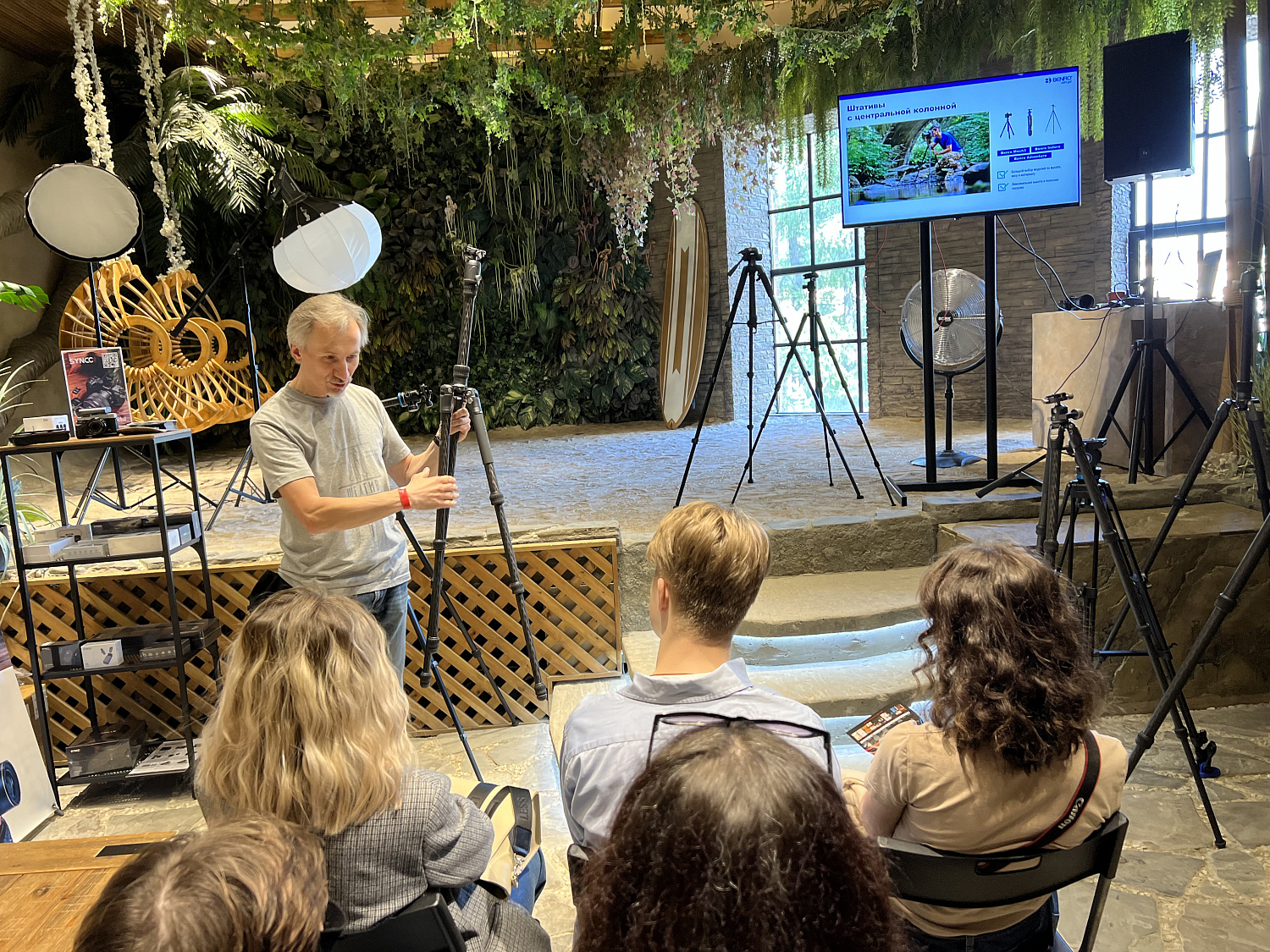 Фестиваль фотографии и технологий