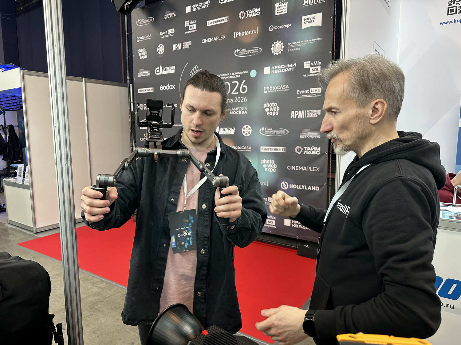 CPS 2026 выставка оборудования и технологий для медиапроизводства