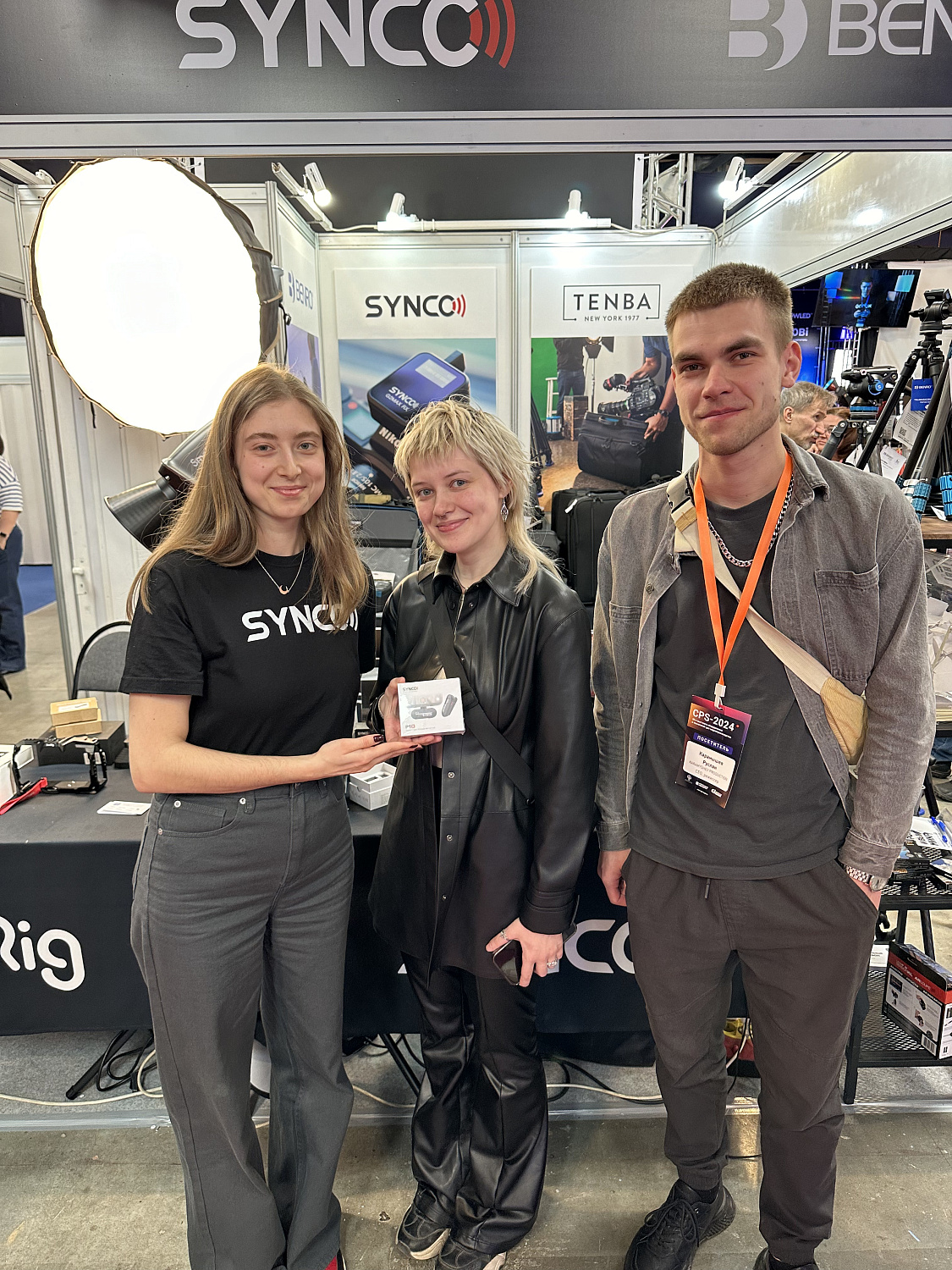 CPS-2024 выставка оборудования и технологий для медиапроизводства