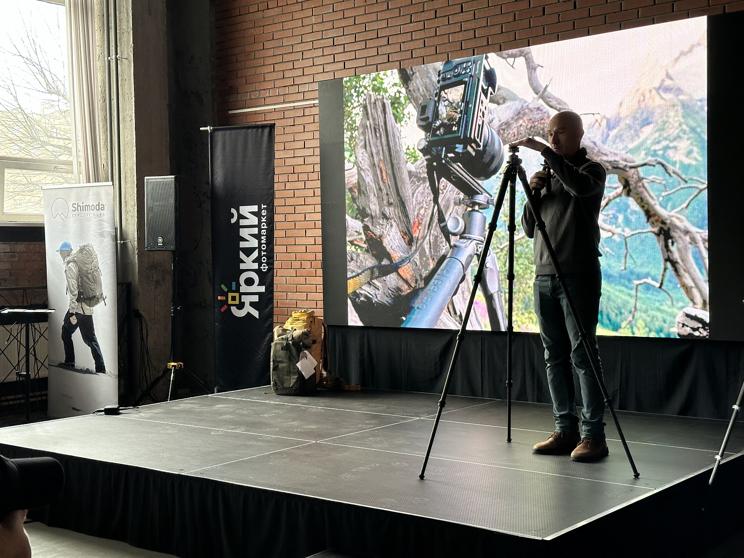 Яркий Фестиваль. Санкт-Петербург