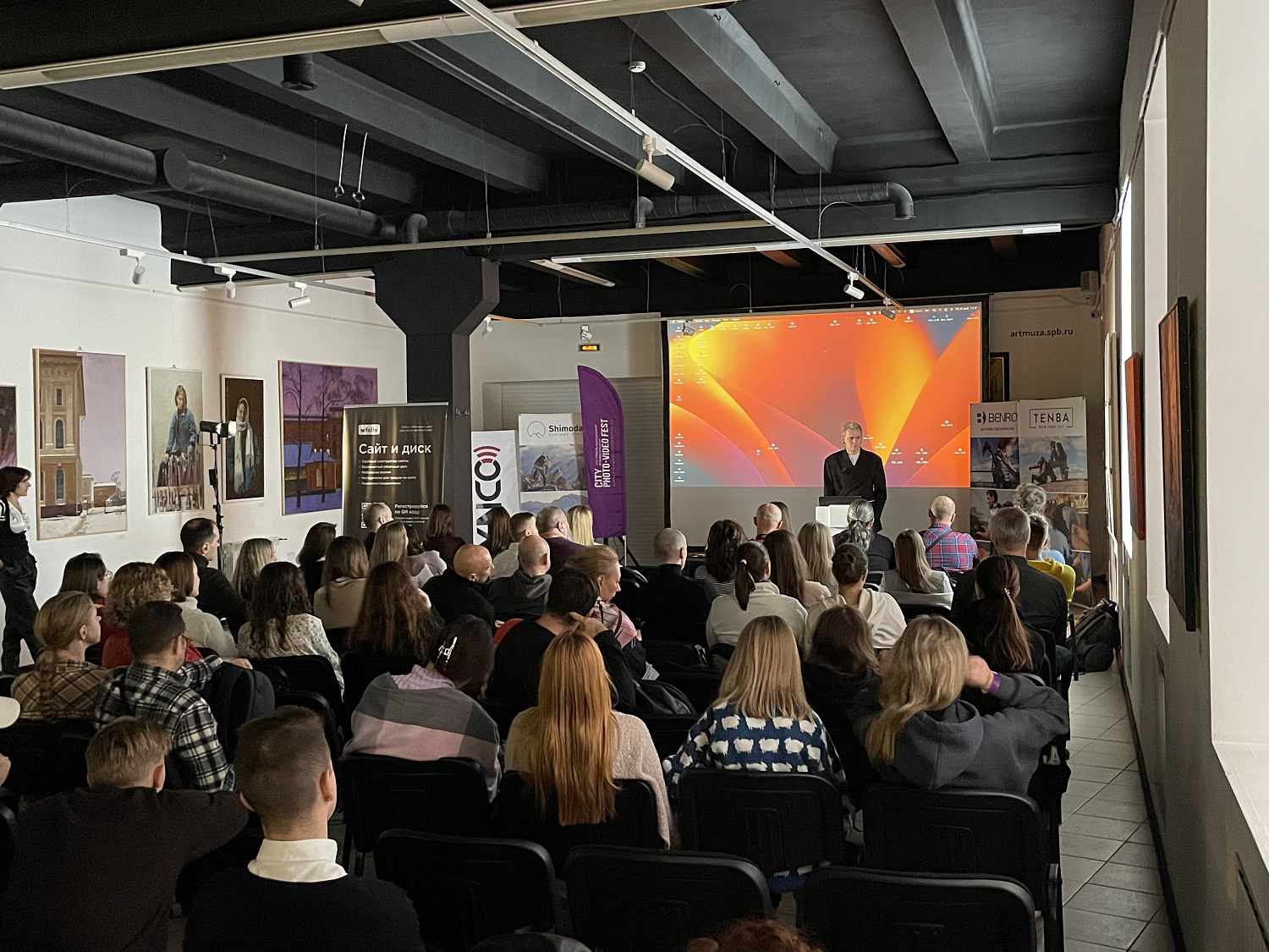 Фестиваль PHOTO VIDEO FEST в Санкт-Петербурге