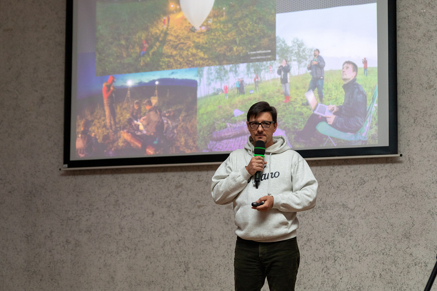 Nature Photo Day в РУДН