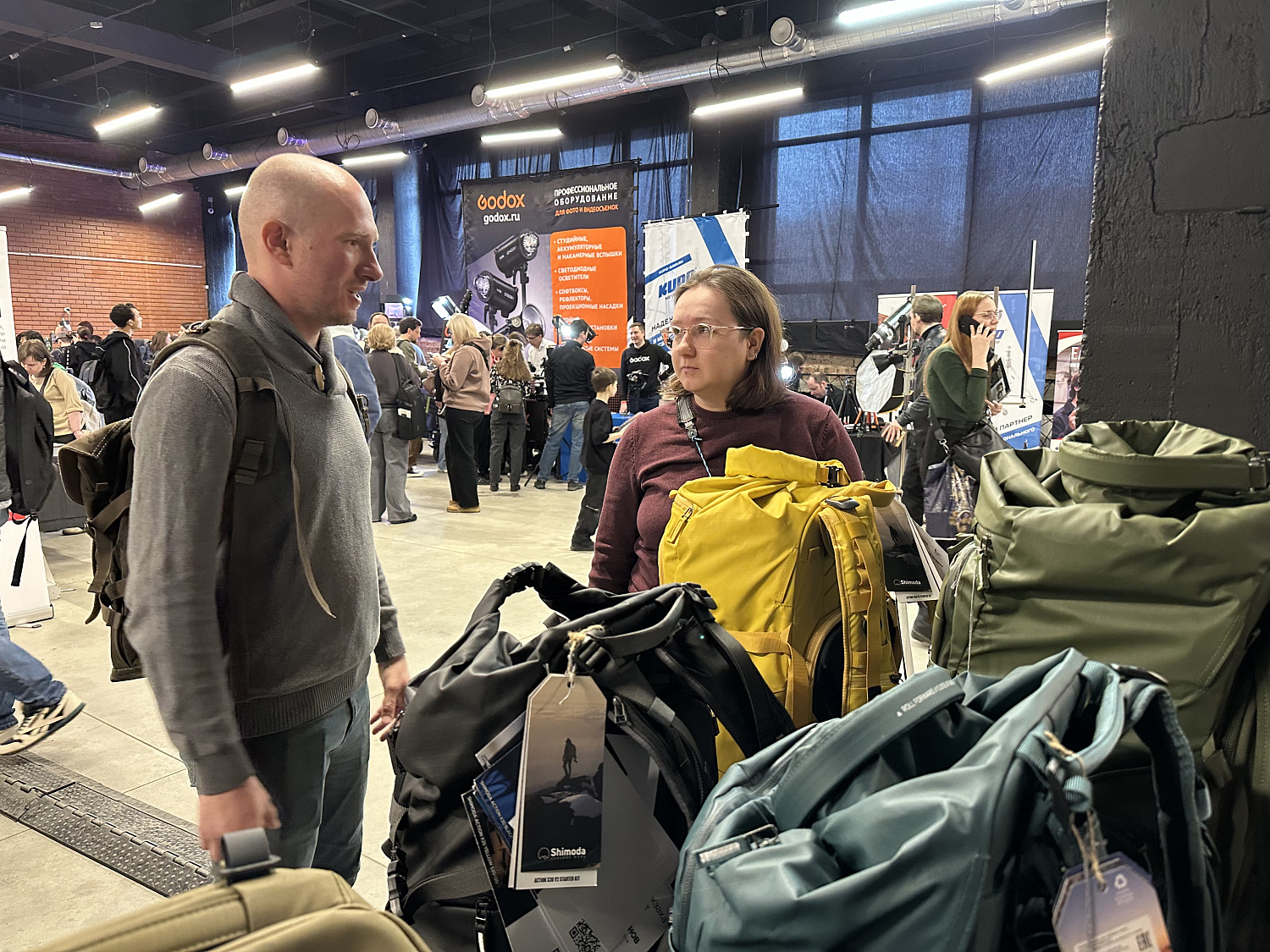 Яркий Фестиваль. Санкт-Петербург