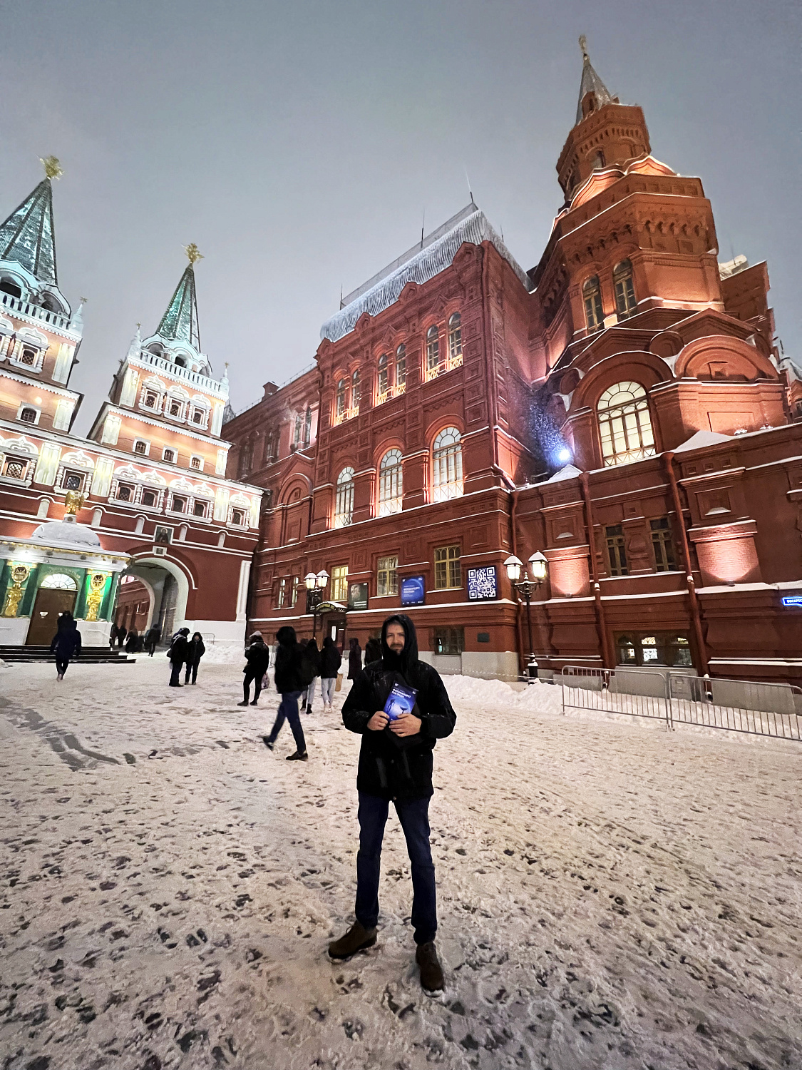 Иммерсивная выставка-путешествие «Фотомаршрут построен»