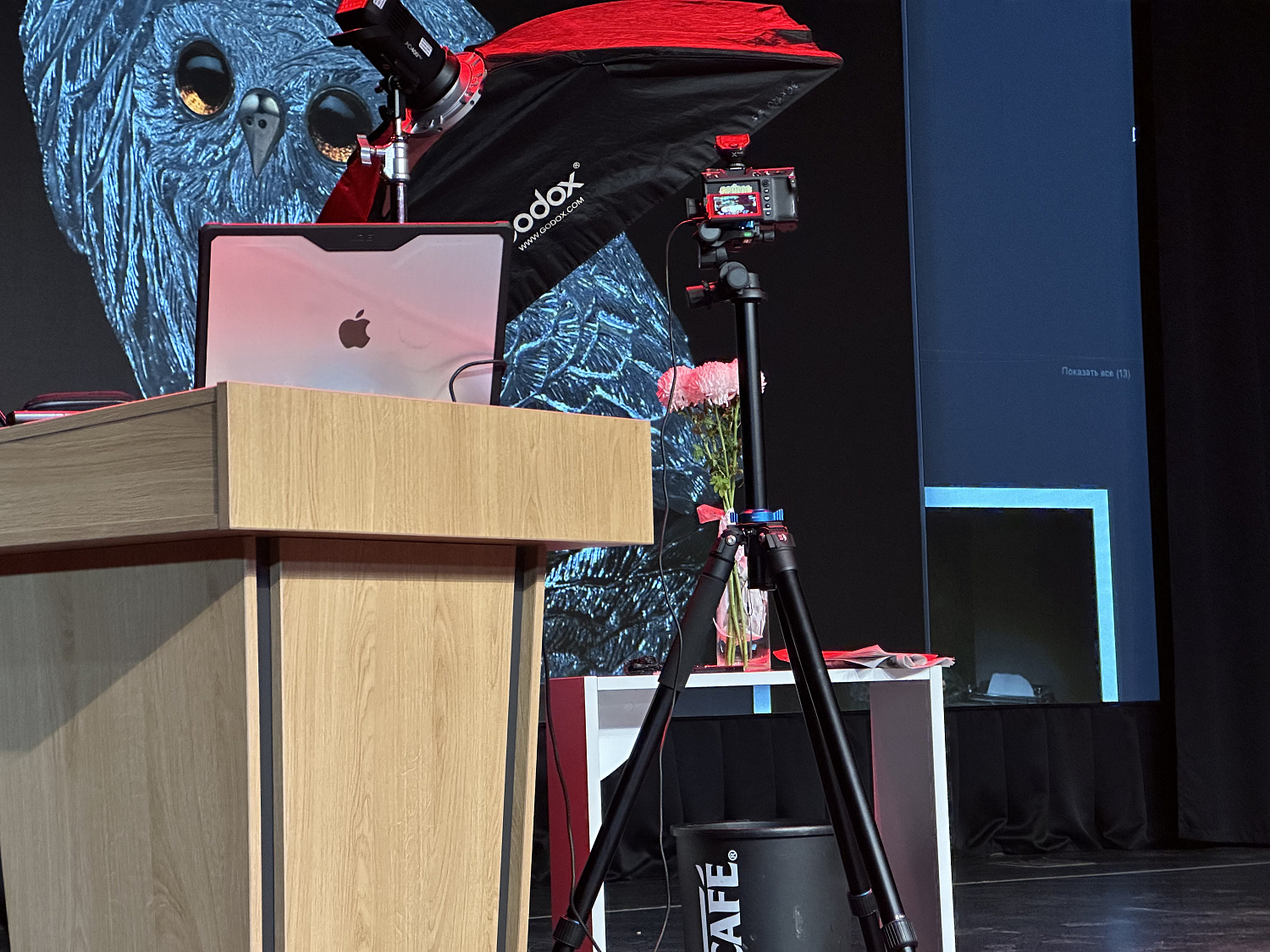 Portfolio Party. Казань