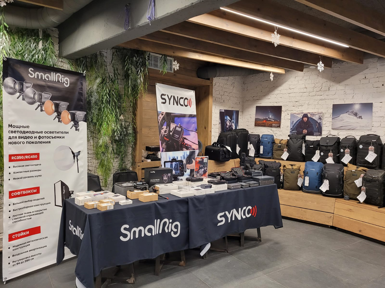 Фестиваль "Особая территория" Антона Агаркова 2023