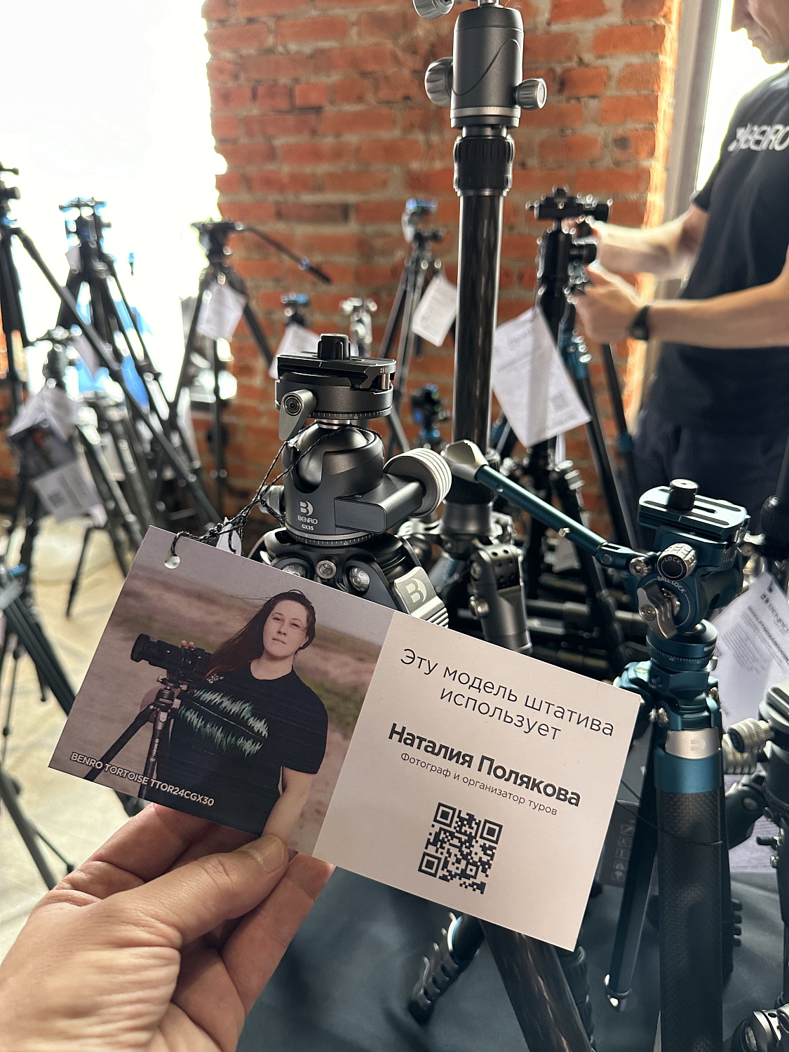 MOSCOW.PHOTOVIDEO & SCHOOL.PHOTO.FEST 2024