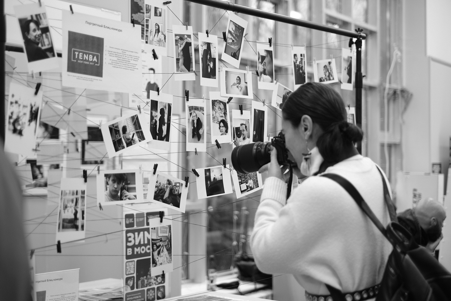 Фотострелка. Фестиваль черно-белой фотографии