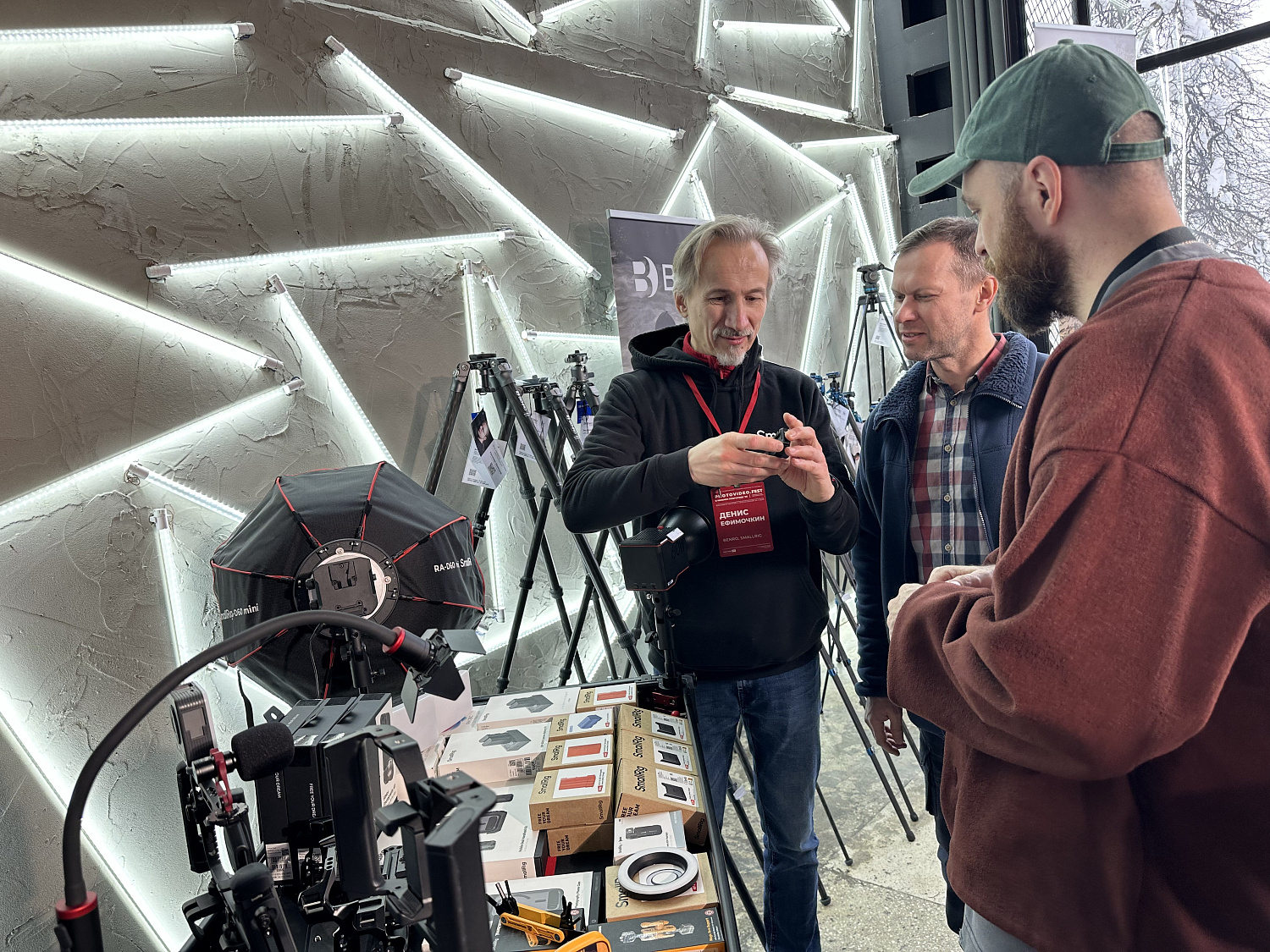 PhotoVideo.Fest. Нижний Новгород