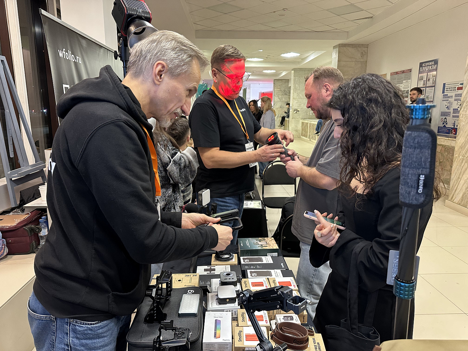 Portfolio Party. Казань