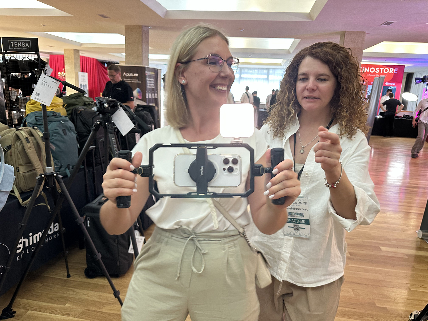 ФотоФеррум Фест. Железноводск