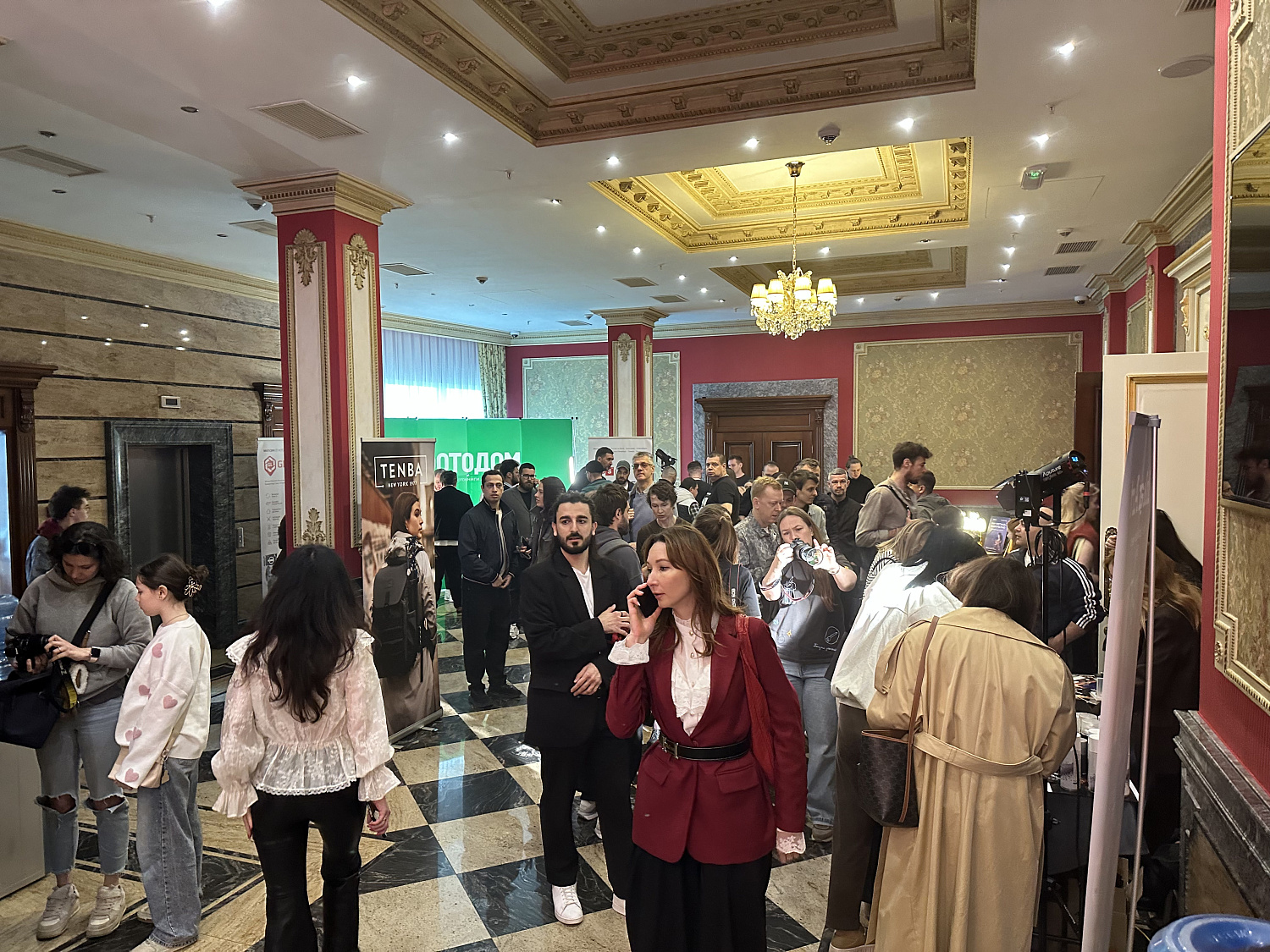 Portfolio Party. Краснодар