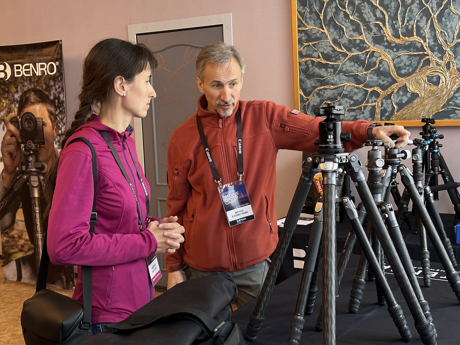 Nature Photo Camp в Курганской Области