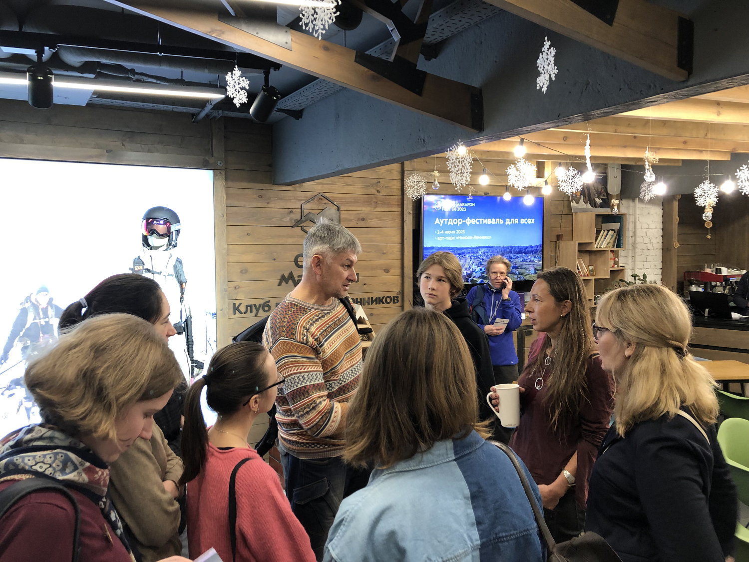 Photo & Travel фестиваль “Особая Территория”