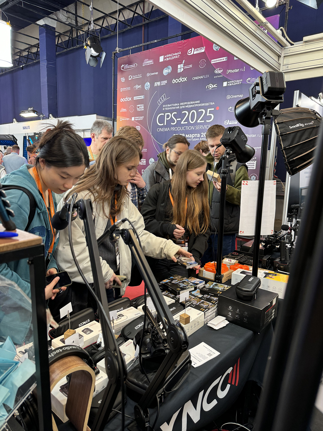 CPS-2025 выставка оборудования и технологий для медиапроизводства